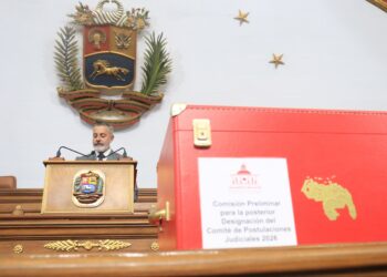 AN designa a los 12 representantes de la sociedad civil que integrarán el nuevo Comité de Postulaciones Judiciales 4 AN designa a los 12 representantes de la sociedad civil que integrarán el nuevo Comité de Postulaciones Judiciales